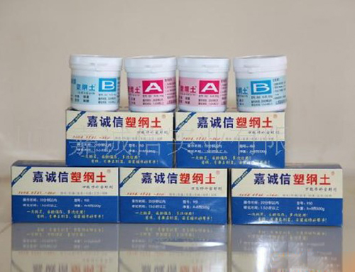 裝修施工好幫手，嘉誠信塑鋼土一抹就搞定！